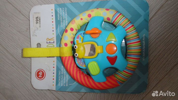 Развивающие игрушки для малышей