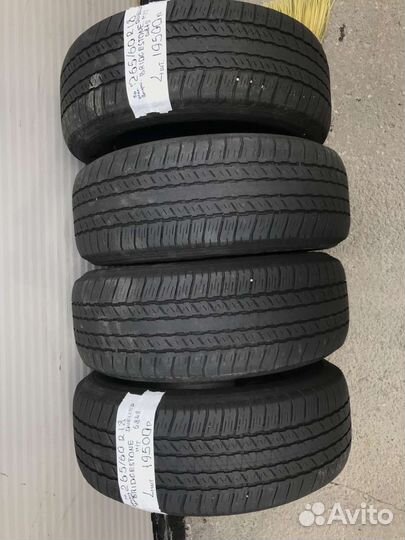 Bridgestone Dueler H/T 684II 265/60 R18