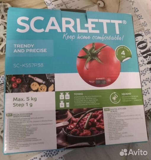 Весы кухонные scarlett