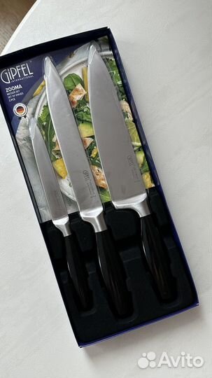 Набор ножей Gipfel Zooma