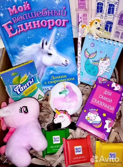 Детский набор Единорог