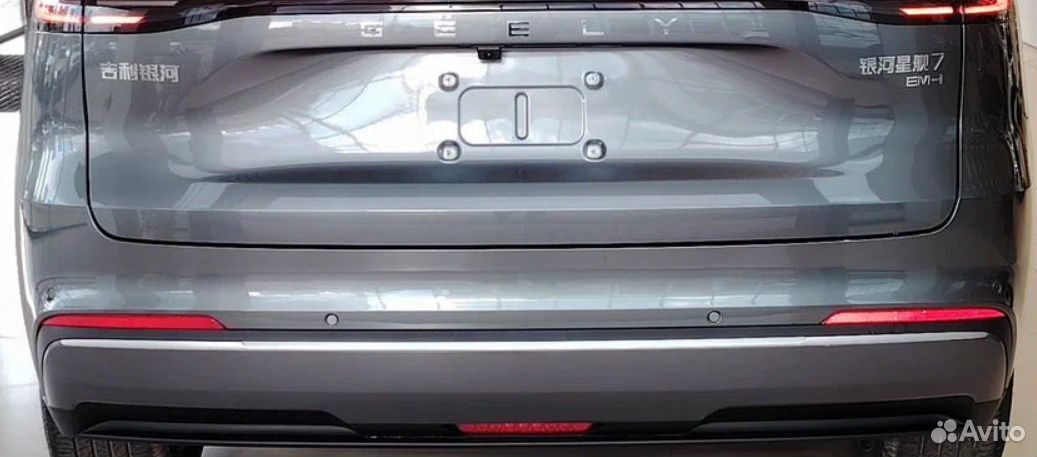 Задний бампер Geely Galaxy Starship 7