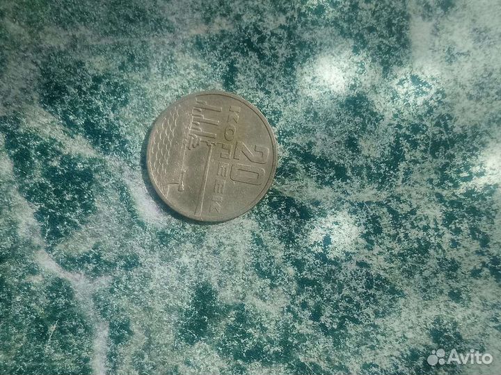 Юбилейные монеты СССР