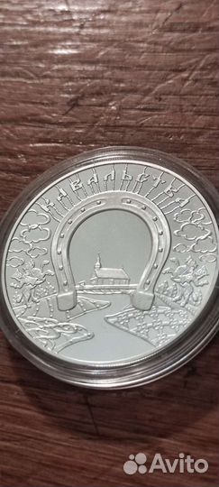 Серебро Никулин/Спасителя/Кузнец/Евро-2000/даВинчи