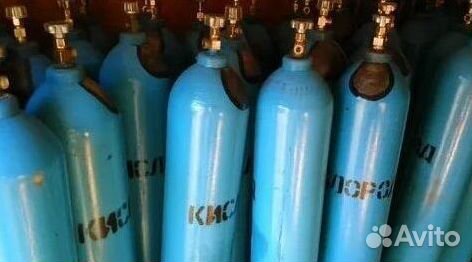 Кислородные баллоны. Скупаем. Код: oq572