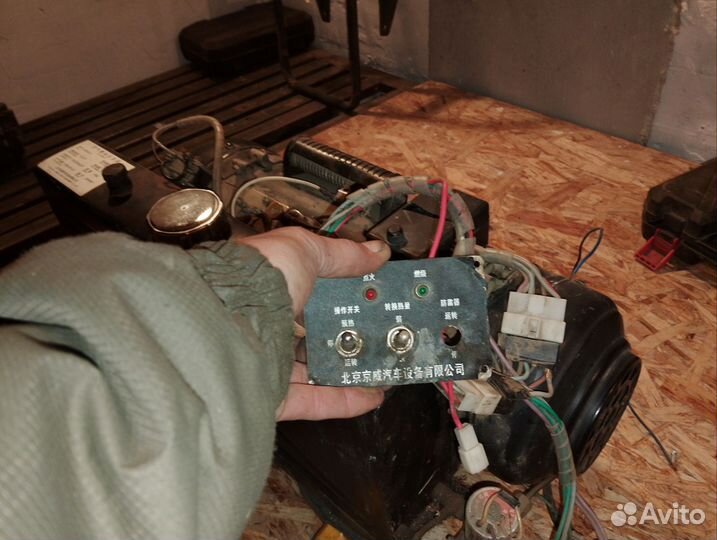 Дизельная тепловая пушка