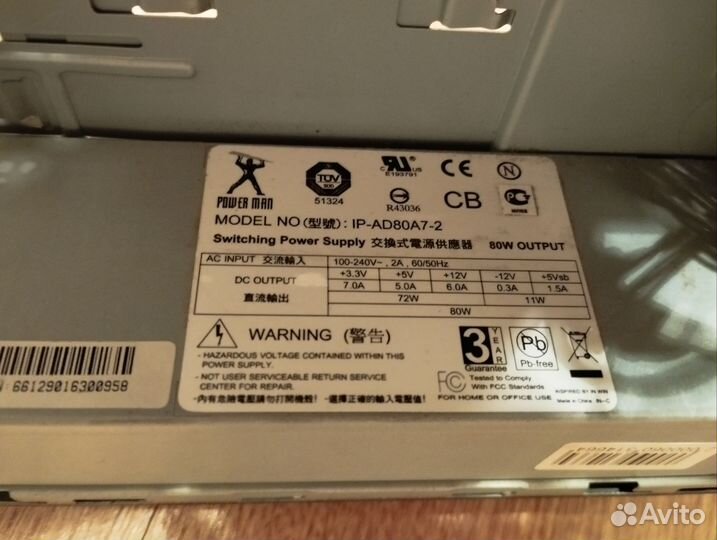 Корпус inwin mini itx с бп