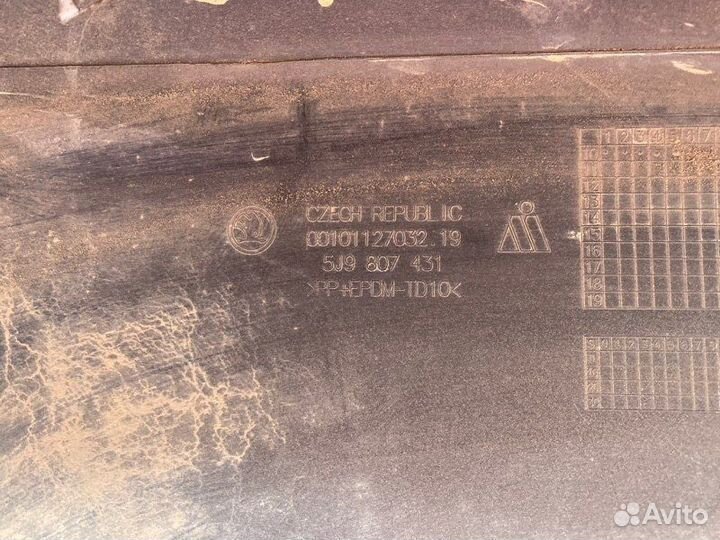 Бампер задний Skoda Fabia универсал сayc Kfk