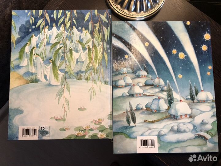 Коллекционные детские книги Ионайтис