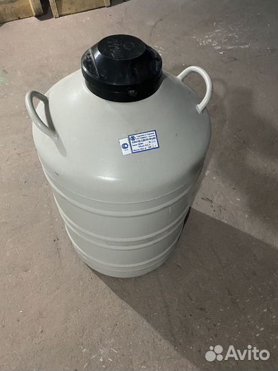 Продам сосуд Дьюара