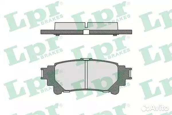 Колодки тормозные дисковые 05P1693