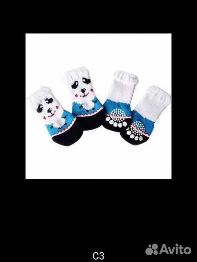 Носки для собаки или кошки