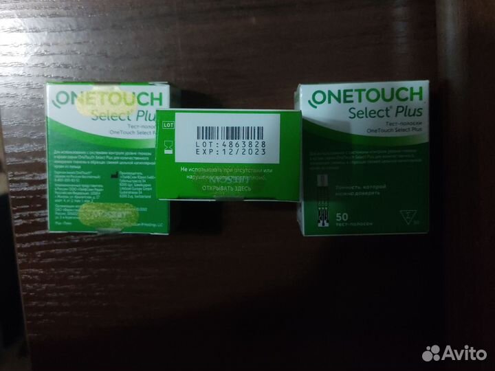 Тест полоски one touch select plus