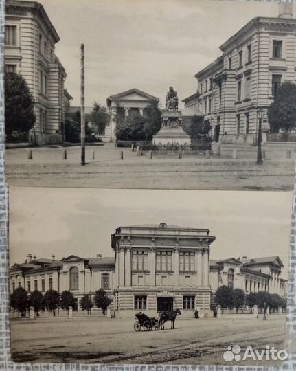 Царские открытки Москва-Девичье поле