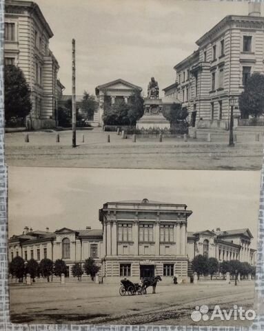 Царские открытки Москва-Девичье поле