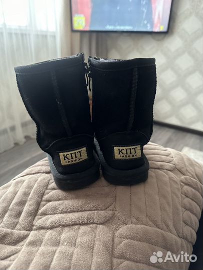 Уги детские