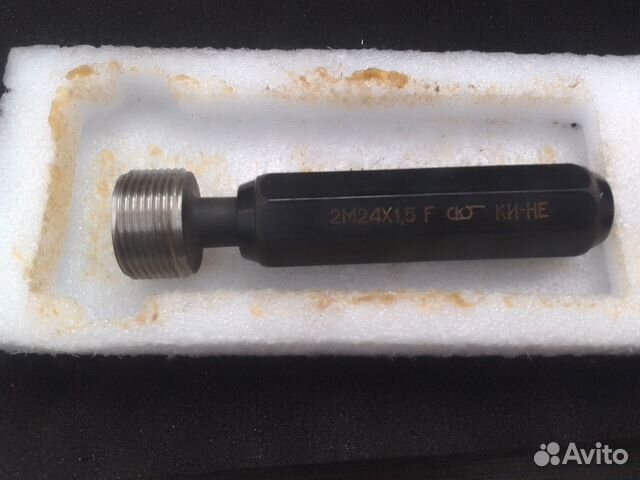 Калибр пробка резьбовая м24*1,5 проход