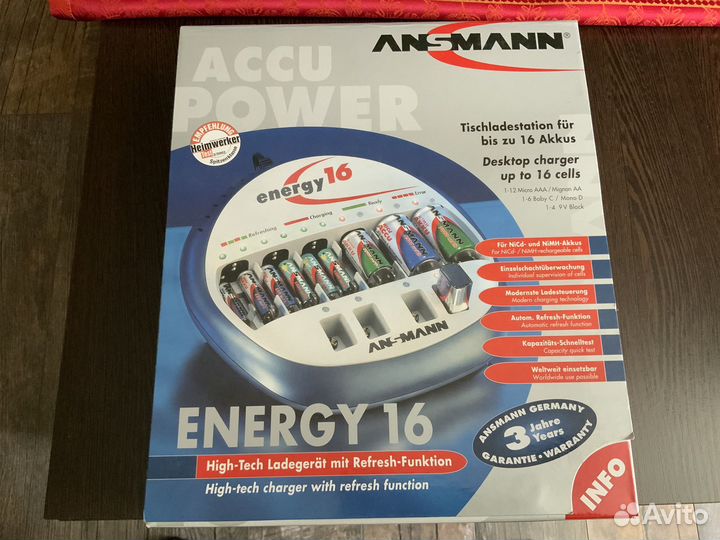 Зарядно устройство Ansmann