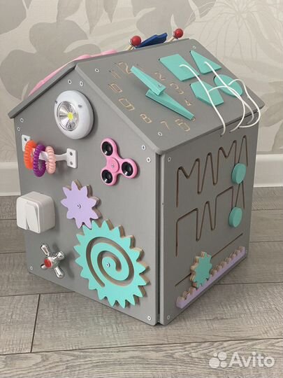 Бизидом бизиборд