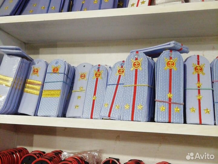 Погоны полиция