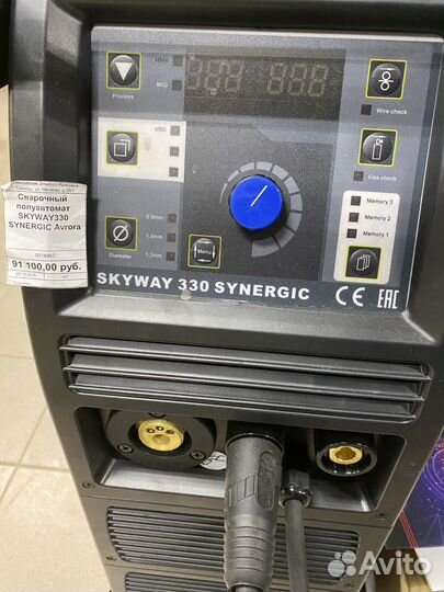 Сварочный полуавтомат aurorapro skyway 330 synergi