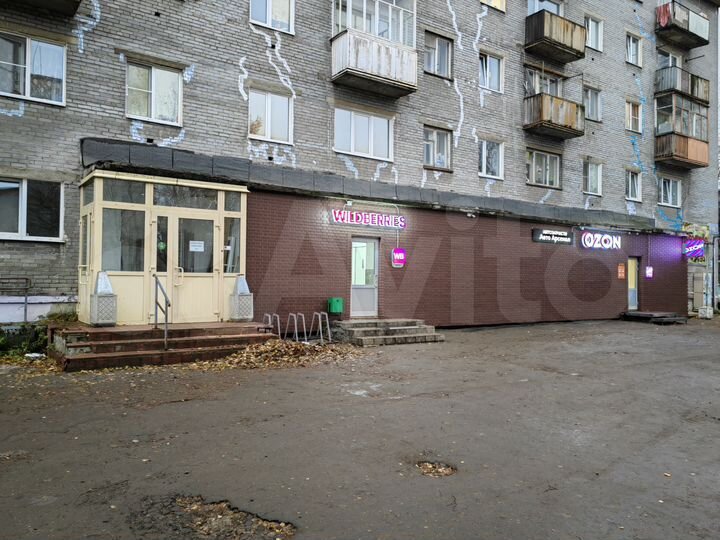 Свободного назначения, 1 м²