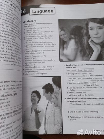 Рабочая тетрадь по английскому Objective advanced