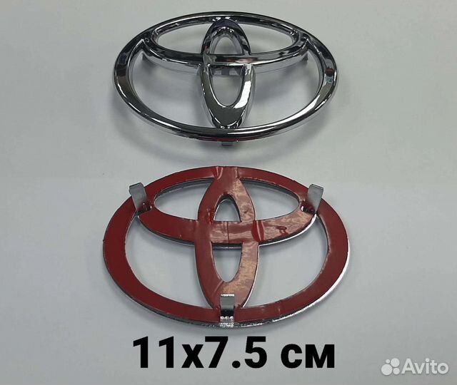 Эмблема Toyota RAV 4 camry corolla