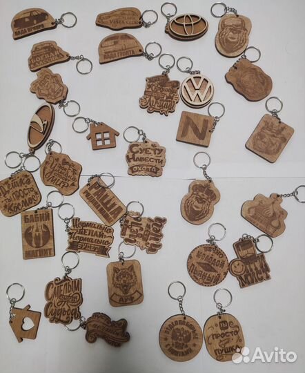 Брелоки оптом из дерева 60 штук