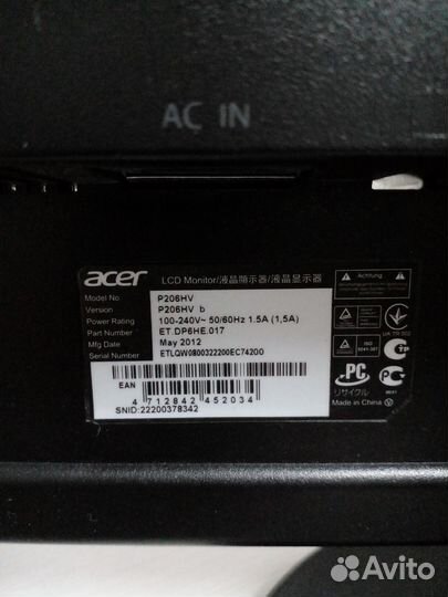 Монитор для компьютера