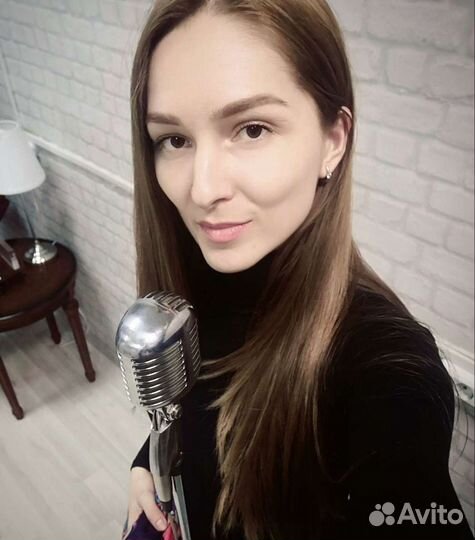 Певица, вокалистка