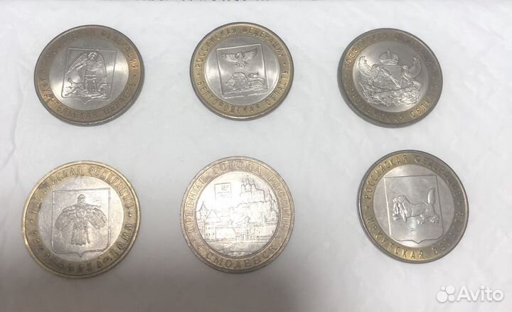 Обменяю монеты, купюры