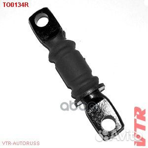 Сайленблок переднего рычага передней подвески