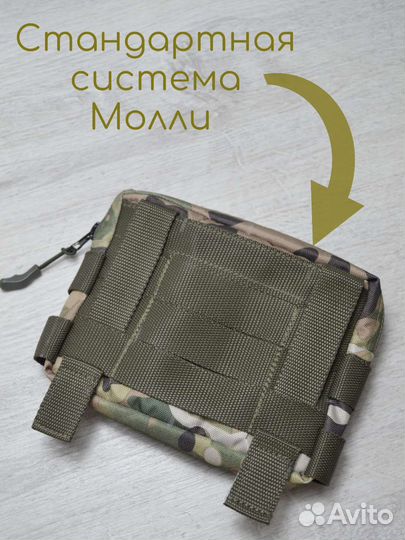 Административный подсумок