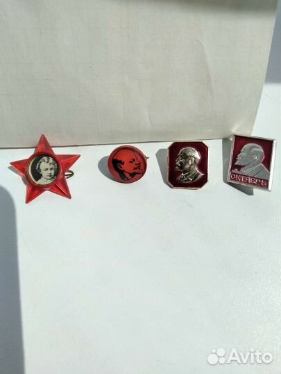 Значки Ленин СССР