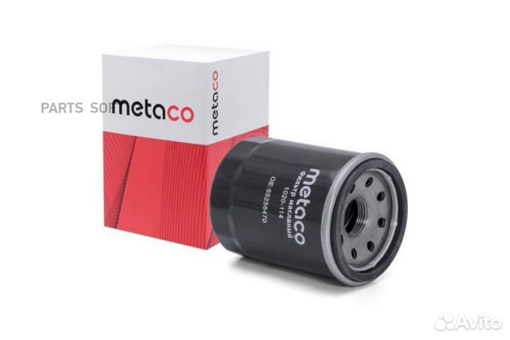 Metaco 1020-114 Фильтр масляный fiat brava / renault clio