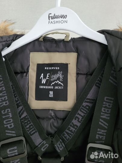 Костюм на мальчика