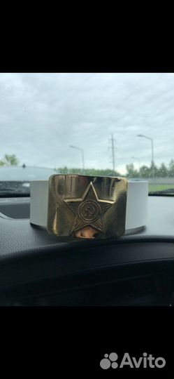 Ремень мужской