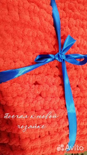 Пледы, одеялко для малыша