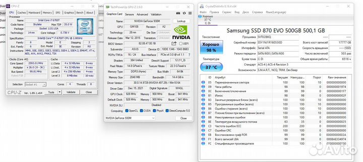 Моноблок Asus V230I