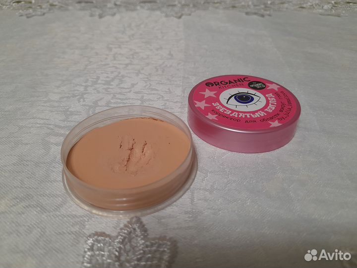 Набор косметики