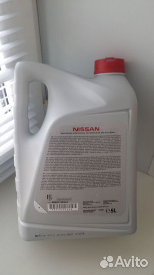 Масло моторное Nissan 5w30
