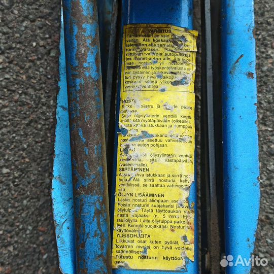 Домкрат гидравлический подкатной 3 т