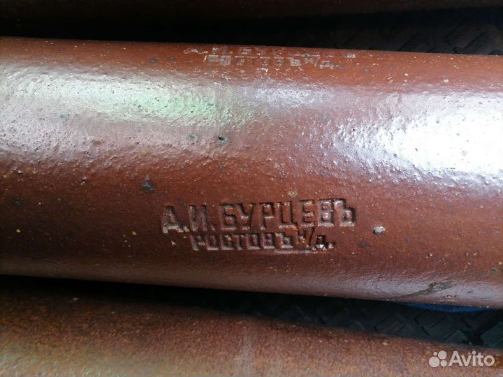 Керамическая трубка