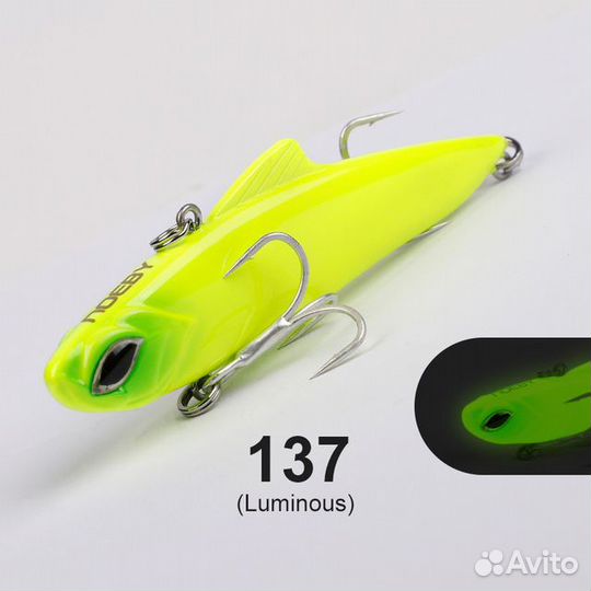 Воблер NBL9499, длина 85мм, вес 24.5г, цвет NS137