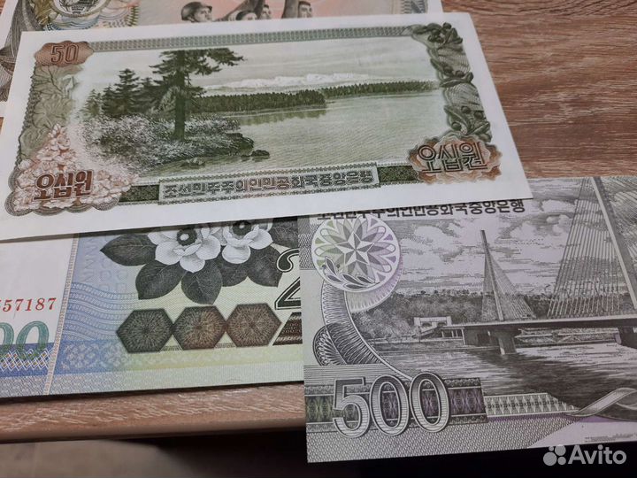 Банкноты Северная Корея (Кндр) оригинал,UNC идеал