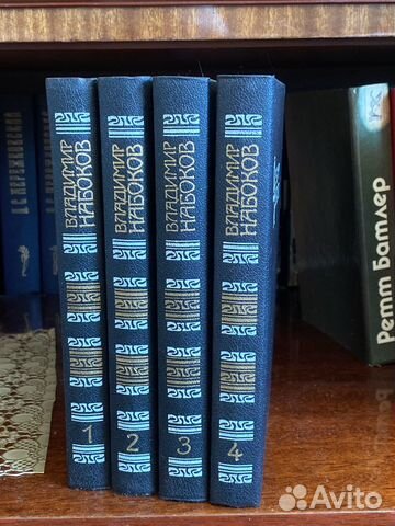 Владимир Набоков собрание сочинений
