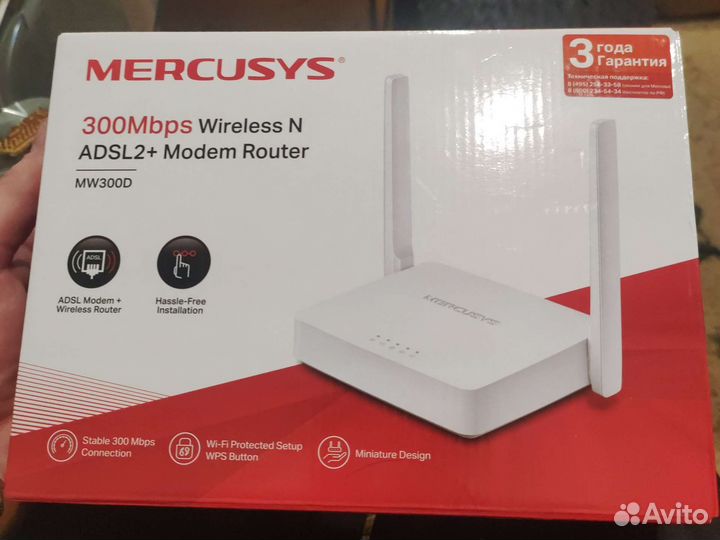 Mercusys MW300D