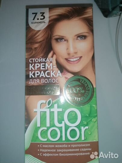 Краска для волос