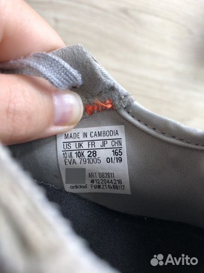 Кроссовки детские adidas